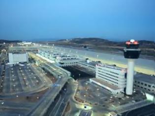 Φωτογραφία για Στη Βουλή αποκαλυπτικό έγγραφο για οφειλές ΦΠΑ της ΔΑΑ Α.Ε.