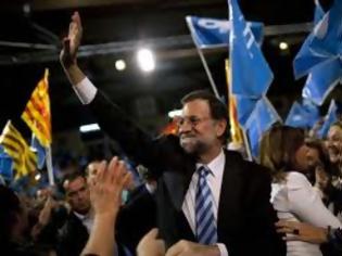 Φωτογραφία για Ουε…. τοις νικηταις