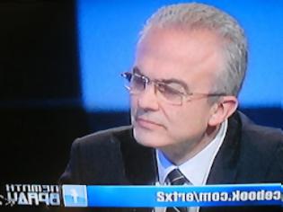 Φωτογραφία για Κουφάλα νεκροθάφτη...