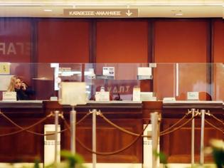 Φωτογραφία για 5 εκατομμύρια ευρώ χωρίζουν τις τράπεζες από την κρατικοποίησή τους