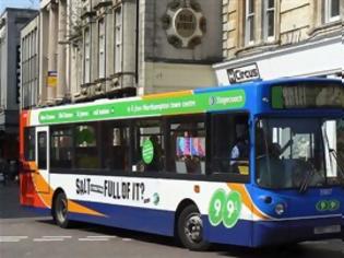 Φωτογραφία για Κέρδισαν 45 εκατ. στο λαχείο έπειτα από τρία χρόνια προσπαθειών!