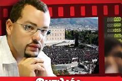 Μεγάλη μέρα σήμερα. Και θλιβερή, ταυτόχρονα…