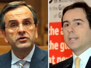 Φωτογραφία για 8000€ μισθό λαμβάνουν τα πρωτοπαλίκαρα του Σαμαρά με λεφτά του Ελληνικού λαού!