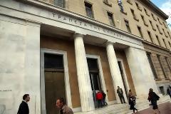Ανακλήθηκε η άδεια τριών τραπεζών - Ένταση σε Λαμία και Πάτρα!
