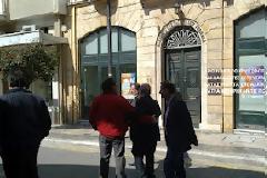 Πάτρα: Αχαϊκή τράπεζα - λουκέτο στα υποκαταστήματα