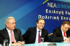 ΝΔ: Βρείτε τρόπους να αναπληρωθούν όσα έχασαν οι ιδιώτες ομολογιούχοι
