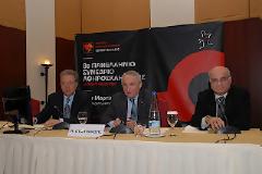 8ο Πανελλήνιο Συνέδριο ΕΑΒΕ