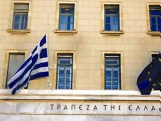 Φωτογραφία για Κρούει τον κώδωνα του κινδύνου η ΤτΕ για την ανεργία