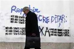 Η Πορτογαλία θα είναι η επόμενη Ελλάδα, προβλέπει ο Ελ Εριάν της Pimco...