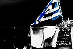 Νέα χρεοκοπία, νέο κούρεμα βλέπει η UBS