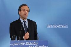 Γ. ΣΑΜΑΡΑΣ: Να αναπληρωθούν οι απώλειες των ιδιωτών ομολογιούχων