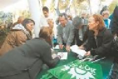 “Πασόκος είναι αυτός που δεν ντρέπεται για τον εαυτό του”
