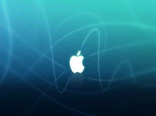 Φωτογραφία για Η Apple ανακοίνωσε τι θα κάνει τα 97 δισ. δολάρια!