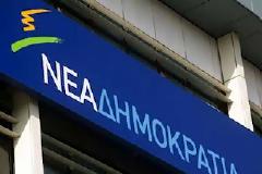 «Γαλάζια ομοβροντία» κατά Βενιζέλου