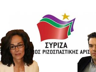 Φωτογραφία για ΣΥΝΕΡΓΑΣΙΑ ΣΥΡΙΖΑ ΜΕ ΤΗ ΣΟΦΙΑ ΣΑΚΟΡΑΦΑ