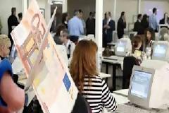 Αλλάζει ριζικά ο Δημόσιος τομέας