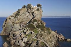 Εκπτωτικό πρόγραμμα διακοπών από τον Δήμο Σκοπέλου