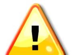 Φωτογραφία για ΜΕΓΑΛΟ ΣΚΑΝΔΑΛΟ ΠΑΠΑΚΩΝΣΤΑΝΤΙΝΟΥ!