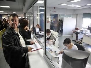 Φωτογραφία για Στις 30 Μαρτίου λήγει η προθεσμία υποβολής των εντύπων Ε9