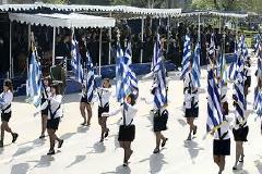 Αναγνώστης προτείνει μια μορφή διαμαρτυρίας για την 25η Μαρτίου
