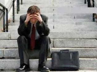 Φωτογραφία για Νόμιμη η εργασιακή εφεδρεία