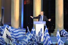 Αντί για “συγκυβέρνηση”… Εξεταστική