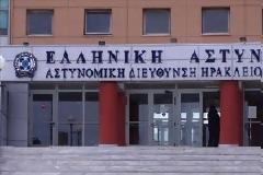Αποκλείστηκε η εγκληματική ενέργεια για τον θάνατο 76χρονου στις Αρχάνες