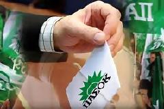 Αναγνώστης τα 
