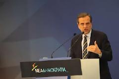 «Πόλεμο» για την αυτοδυναμία κήρυξε ο Α. Σαμαράς