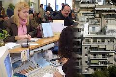 Όλα όσα πρέπει να ξέρετε για τη ρύθμιση των στεγαστικών σας δανείων