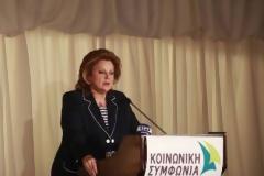 Λ.ΚΑΤΣΕΛΗ: Εθνικά επικίνδυνη η νέα δανειακή σύμβαση