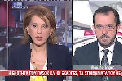MEGA-LA ΠΑΝΗΓΥΡΙΑ ΓΙΑ ΤΗΝ ΕΚΛΟΓΗ ΜΠΕΝΙ…