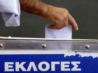 Φωτογραφία για 13 Μάη 2012 οι εκλογές ; ... «λόγω φυσικής επίδρασης»