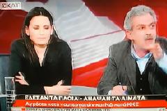 Ευαγγελάτε είσαι υπάλληλος του Αλαφούζου...