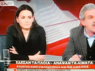 Φωτογραφία για Ευαγγελάτε είσαι υπάλληλος του Αλαφούζου...