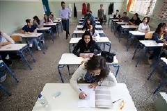 Παγώνουν οι αλλαγές στις πανελλαδικές εξετάσεις