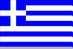 Η ΧΑΓΗ ΑΠΑΝΤΗΣΕ : ΥΠΟ ΕΞΕΤΑΣΗ ΟΙ ΚΥΒΕΡΝΗΣΕΙΣ ΓΑΠ ΚΑΙ ΣΥΝΕΡΓΑΤΕΣ ΤΗΣ  ΓΙΑ ΕΓΚΛΗΜΑΤΑ ΚΑΤΑ ΤΗΣ ΑΝΘΡΩΠΟΤΗΤΑΣ