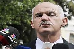 Το βιβλίο του ΓΑΠ για την πολιτική!