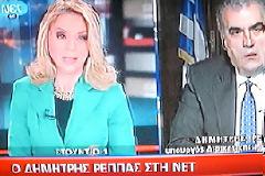 Ευνουχισμός του κοινοβουλευτισμού...