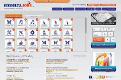 Ήρθε το ανανεωμένο site ευρέσεως εργασίας του Ι.Ι.Ε.Κ. ΔΕΛΤΑ