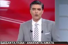 T’ άκουσε ο Ευαγγελάτος-”Είσαι υπάλληλος του Αλαφούζου”…(video)