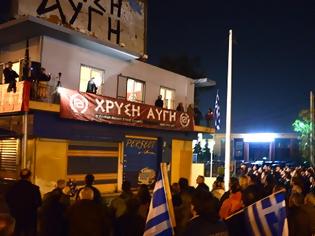 Φωτογραφία για ΚΟΣΜΟΣΥΡΡΟΗ ΣΤΑ ΝΕΑ ΓΡΑΦΕΙΑ ΤΗΣ ΧΡΥΣΗΣ ΑΥΓΗΣ ΣΤΟΝ ΑΣΠΡΟΠΥΡΓΟ!