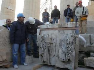 Φωτογραφία για Ελεύθερη η είσοδος στο Μουσείο της Ακρόπολης την 25η Μαρτίου