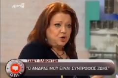 Τι είπε ο Χρήστος Φερεντίνος στην Τζέσυ Παπουτσή στον αέρα του Πρωινού Ant1 και την έκανε να κοκκαλώσει;