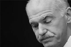 ΣΤΟ ΕΞΗΣ ΘΑ ΟΡΓΑΝΩΝΕΙ ΣΕΜΙΝΑΡΙΑ Ο ΓΙΩΡΓΟΣ!