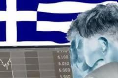 Μήπως προσπαθούν να τρομοκρατήσουν τον λαό; Αναρωτιέται αναγνώστης...