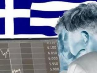 Φωτογραφία για Μήπως προσπαθούν να τρομοκρατήσουν τον λαό; Αναρωτιέται αναγνώστης...