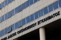 Στα ίχνη κυκλώματος με εικονικά τιμολόγια το ΣΔΟΕ