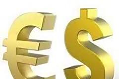 Μείωση κατα 4,1% του ελληνικού εμπορικού στόλου τον Ιανουάριο του 2012
