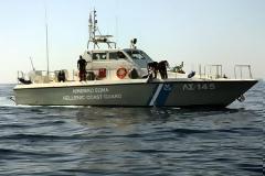 Διακομιδή ασθενούς